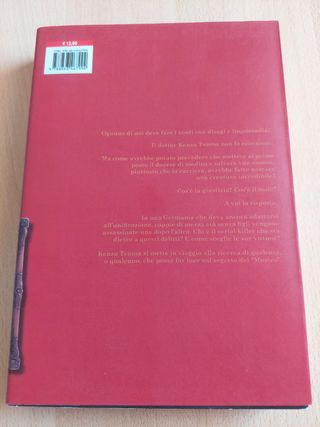 Volume 1 Prima Edizione Monster Deluxe ITA