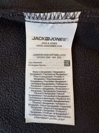 Giacca uomo Jack&Jones grigia con cappuccio