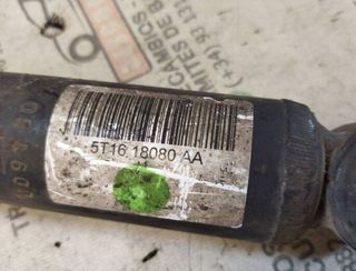 135286 amortiguador tras 5t1618080aa ford tourneo