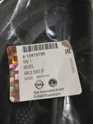 Rejilla Opel Corsa E