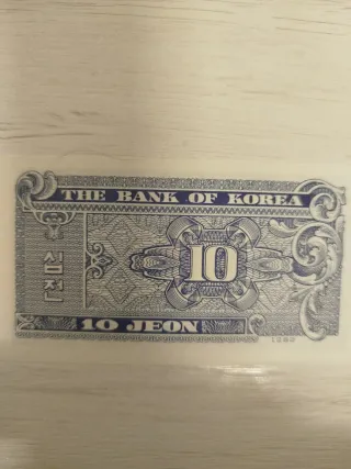 Billete 10 Jeon Corea del Sur Circular