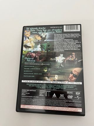 Dark Fury DVD