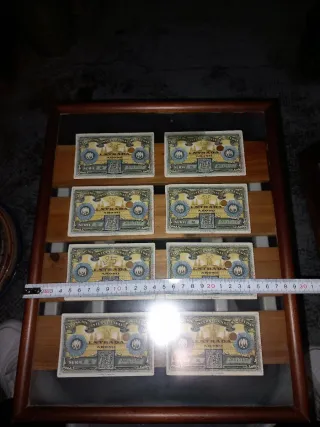 Cuadro Entradas Exposición Internacional Barcelona