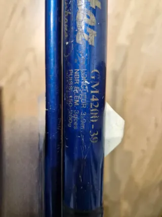 Caña de pesca GM4200-39