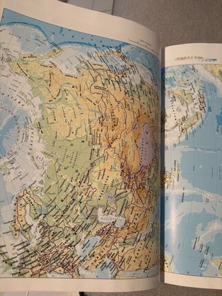 Atlas Actual de Geografía Universal Vox