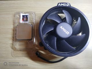 Procesador AMD Ryzen 3 1200 AF