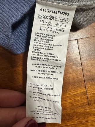 Cardigan Il Gufo bambino