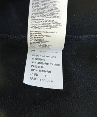 Chaqueta Tommy Hilfiger Mercedes AMG