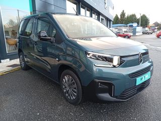 Citroen Berlingo 2025