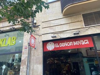 Local comercial en alquiler en Centro en Salamanca
