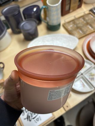 Barattolo ermetico Salt oro e rosa