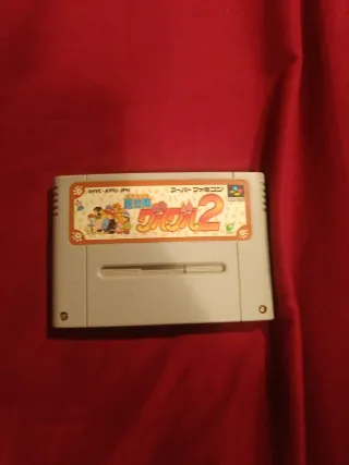 Mahōjin Guru Guru 2 super famicom