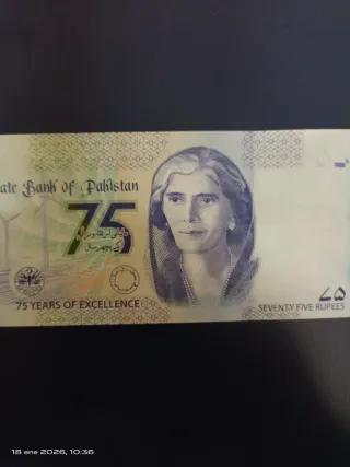 Billete 75 aniversario State Bank of Pakistan