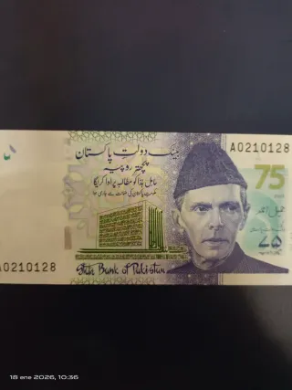 Billete 75 aniversario State Bank of Pakistan