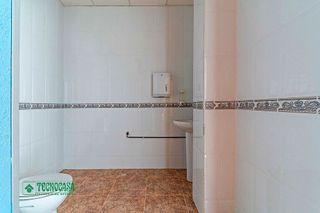 Local comercial en venta en Plaza de la Luz en Ejido (El)