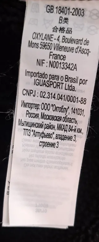 Chaqueta Quechua Negra