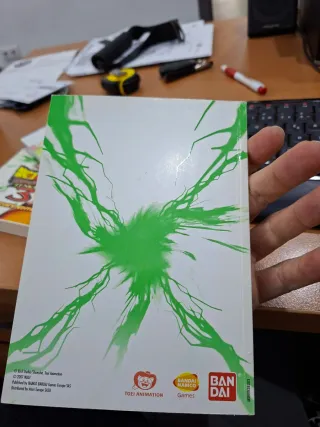 Dragon Ball Z Budokai Tenkaichi 3 Collector's Edit