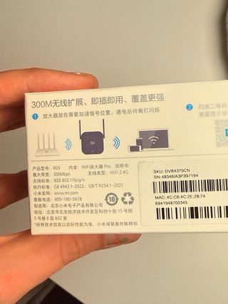 Xiaomi WiFi Repeater Pro Extensor Señal