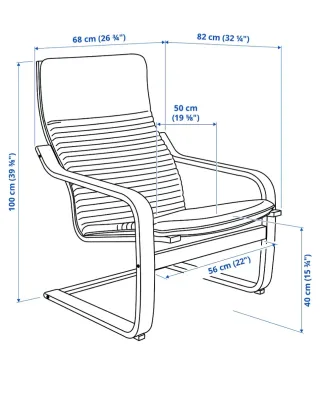 Sillón Ikea madera y tela gris
