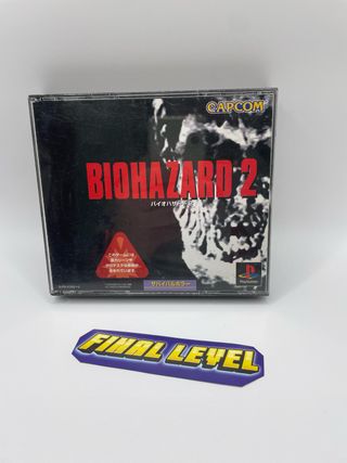 Resident Evil 2 PS1 NTSC-J (Biohazard 2)