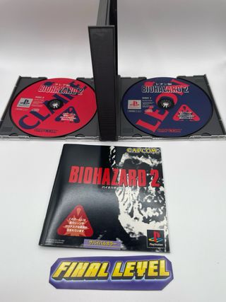 Resident Evil 2 PS1 NTSC-J (Biohazard 2)