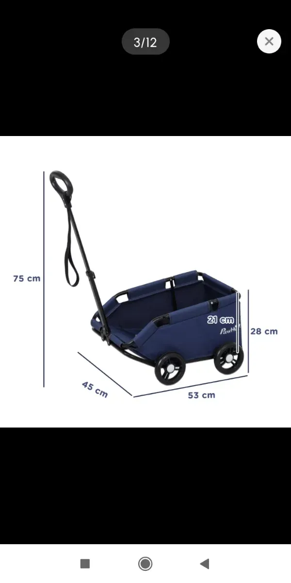 Carro Coche Mascotas Azul