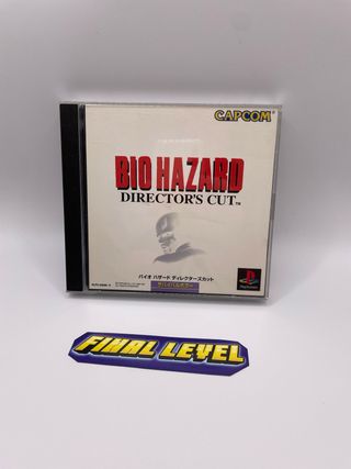 Biohazard Director's Cut PS1 (resident evil)