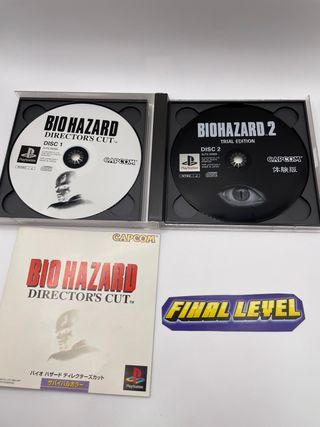 Biohazard Director's Cut PS1 (resident evil)