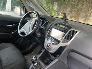 Hyundai ix20 1.6 MPI Econext GPL – 125 CV