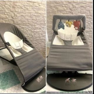 Hamaca BabyBjörn gris