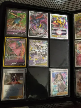 Cartas Pokémon Colección Variada