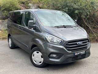 Ford Transit Custom Kombi 2.0 TDCI 130kW 320 L1 Nugget