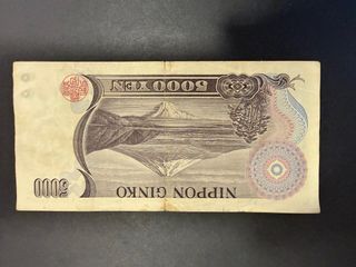Billete 5000 Yenes Japón