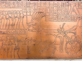 Placa cobre arte egipcio