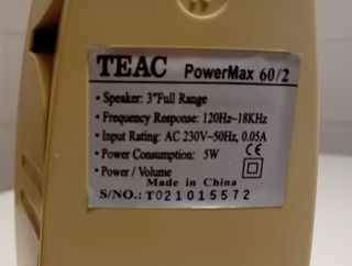 Altavoces TEAC PowerMax 60/2 Beige/Azul