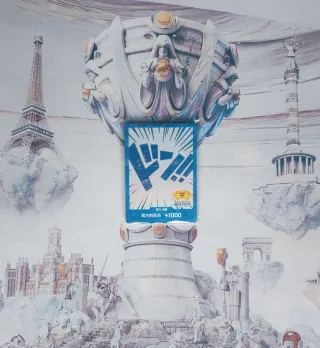 8 Don!! 2nd Chinese Anniversary One Piece TCG