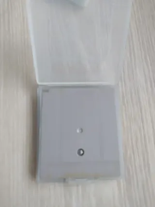 Nintendo Game Boy Ultra Operation