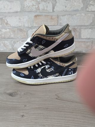 Nike Dunk Beige/Negro