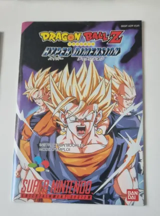 🇨🇵🇪🇦 DBZ Hyper Dimension Super Nintendo Snes