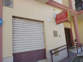 Local comercial en venta en Zona norte - Blanca Paloma en Rota