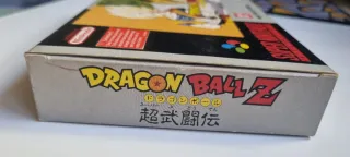 🇨🇵🇪🇦Dragon Ball Z Boudoten Super Nintendo Snes