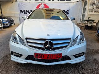 Mercedes-Benz Clase E 2010