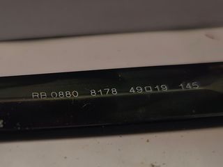 Gafas Ray-Ban Unisex Marrón/Verde