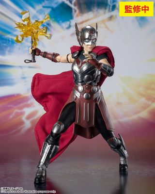 Marvel S.H. Figuarts 2-pack Thor y Mighty Thor