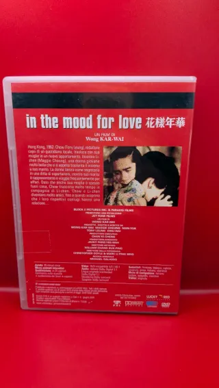 In the Mood for Love Dvd Wong Kar-Wai