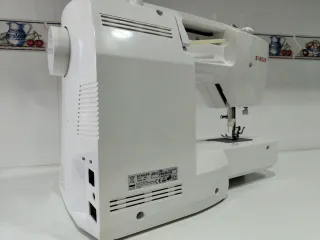 Máquina de coser Singer Brillance 6180