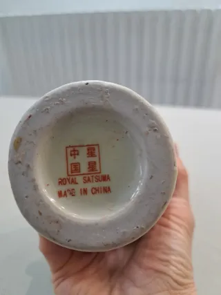 Vaso Cinese Royal Satsuma Decorato