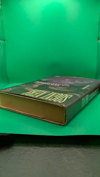 Ramsey Campbell - Sogni Neri