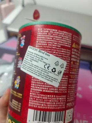 Zoraa Baby Zoraa Duck Car TNT Space