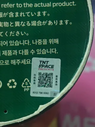 Zoraa Baby Zoraa Duck Car TNT Space